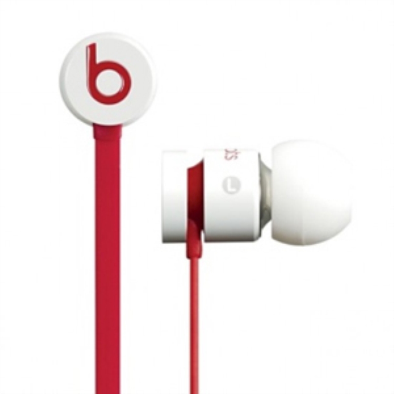 Auricolari urbeats cheap